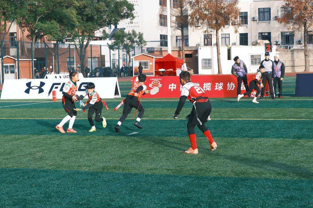 从校园奔向奥运，2025中国橄榄球协会腰旗橄榄球校园挑战赛上海站举行